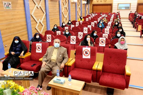 جلسه مراقبین سلامت شهرستان‌های بوشهر، تنگستان، دلوار و خارگ