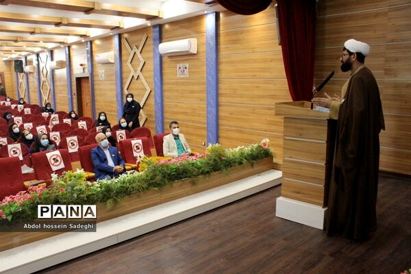 جلسه مراقبین سلامت شهرستان‌های بوشهر، تنگستان، دلوار و خارگ