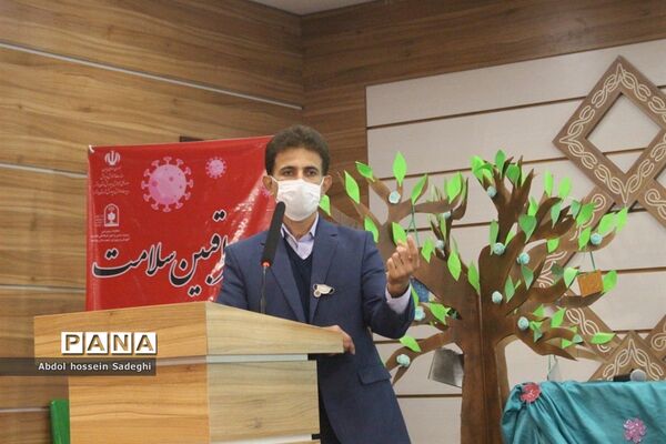 جلسه مراقبین سلامت شهرستان‌های بوشهر، تنگستان، دلوار و خارگ