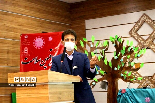 جلسه مراقبین سلامت شهرستان‌های بوشهر، تنگستان، دلوار و خارگ