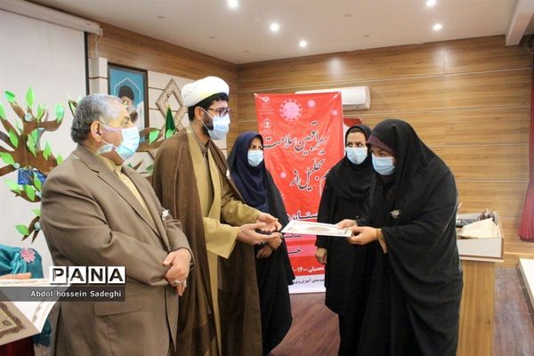 تجلیل از مراقبین سلامت شهرستانهای بوشهر، تنگستان، دلوار و خارگ