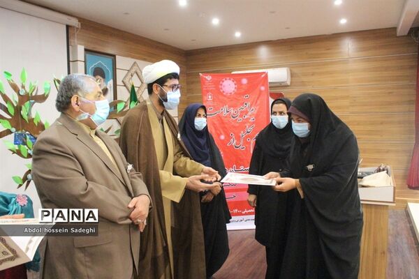تجلیل از مراقبین سلامت شهرستانهای بوشهر، تنگستان، دلوار و خارگ