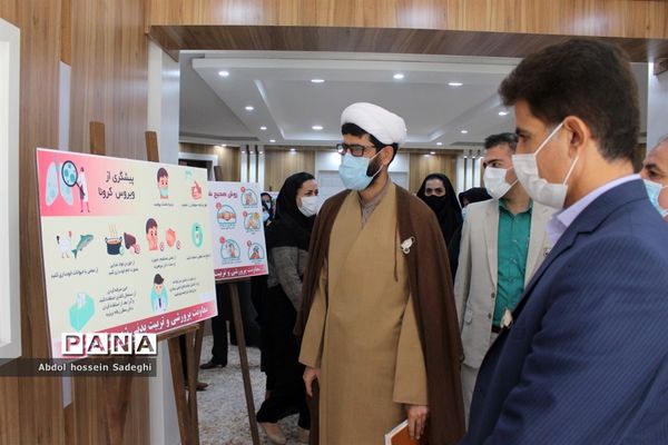 نمایشگاه پیشگیری از ویروس کرونا در بوشهر