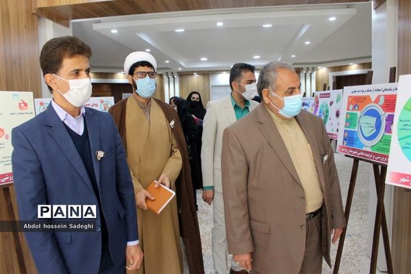 نمایشگاه پیشگیری از ویروس کرونا در بوشهر