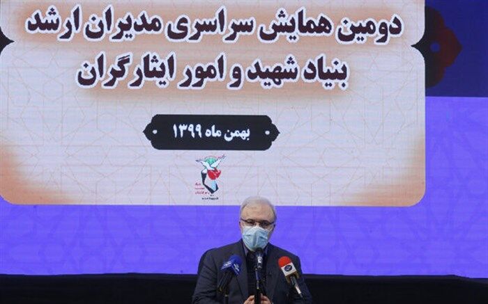 برای گروه های پرخطر واکسن کرونا وارد می کنیم