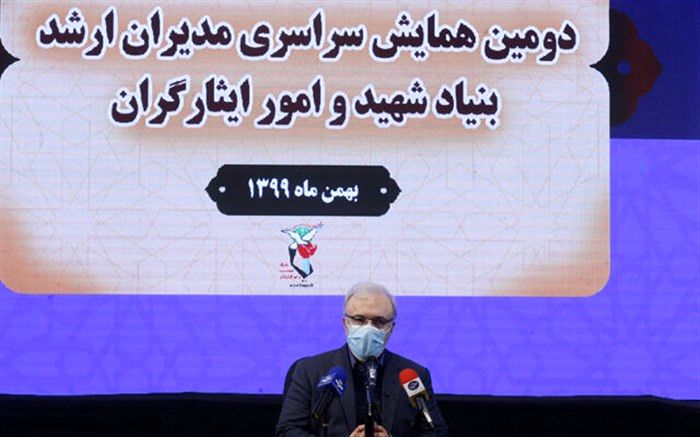 برای گروه های پرخطر واکسن کرونا وارد می کنیم