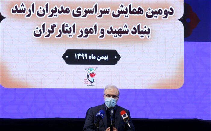 برای گروه های پرخطر واکسن کرونا وارد می کنیم