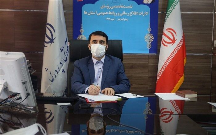 روابط عمومی‌ها در دو محور در کرونا می‌توانند نقش‌ تعیین کننده خود را اجرایی کنند