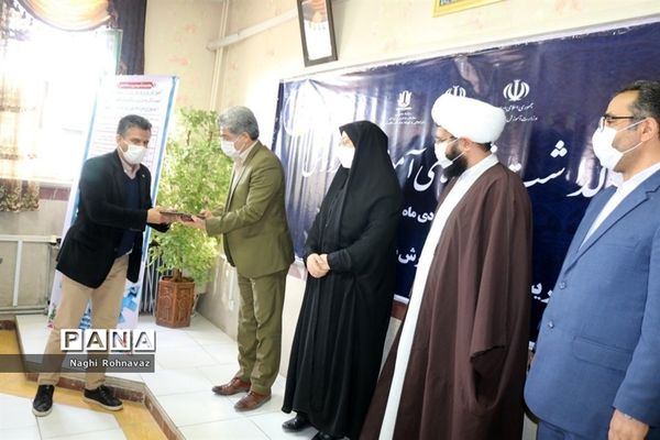 برگزاری مراسم  بزرگداشت شوراها در شهرستان قدس