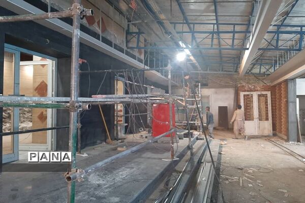 تعمیر و بازسازی فرهنگسرای بعثت در صفادشت ملارد