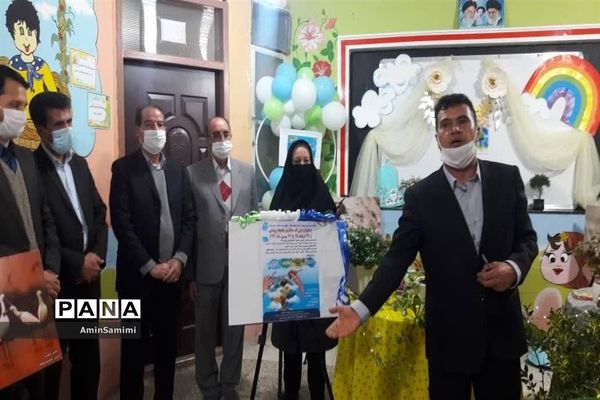 نمایشگاه وجشنواره مجازی محیط زیستی کاشمر