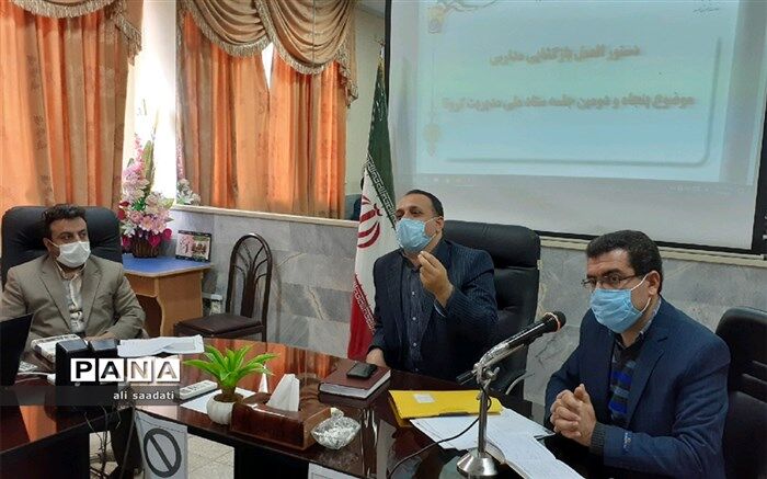 در کنار نامهربانی ها و دشواری کرونا، جایگاه واقعی معلم مشخص شد