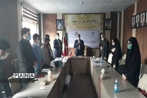 نشست نمایندگان دهمین دوره  مجلس دانش آموزی ناحیه 4 کرج
