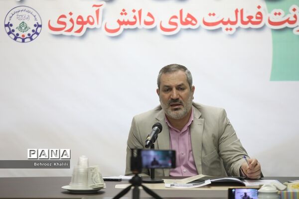 اولین روز دوره آموزشی مربیان پیشتاز