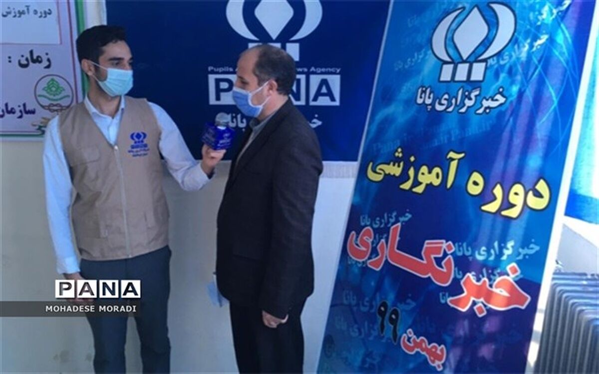 دوره آموزش خبرنگاری پانا ویژه دختران در کرمانشاه برگزار شد