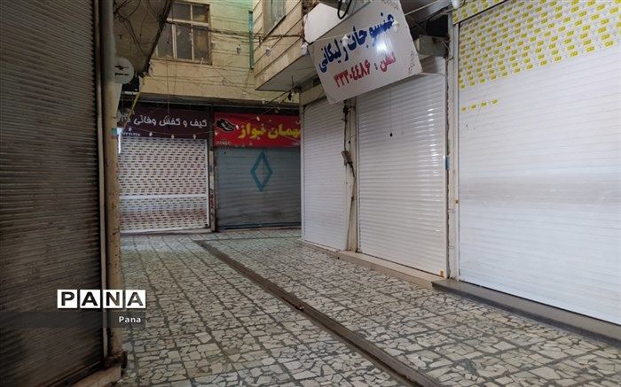 ابهام  در جزئیات بیمه توقف کسب‌وکار ناشی از اپیدمی‌ها؛ بیمه‌شدگان را سردرگم نکنید