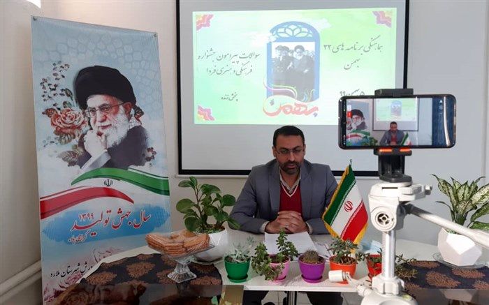 خلاقیت و ابتکار عمل در تولید محتوای فضای مجازی برای برگزاری جشن انقلاب