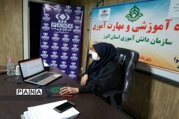 برگزاری دومین روز دوره آموزشی خبرنگاری پانا  البرز