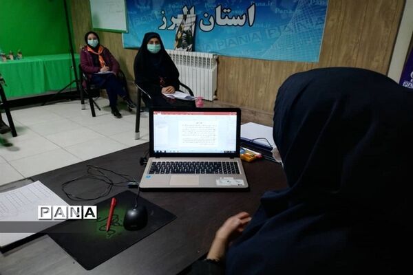 برگزاری دومین روز دوره آموزشی خبرنگاری پانا  البرز