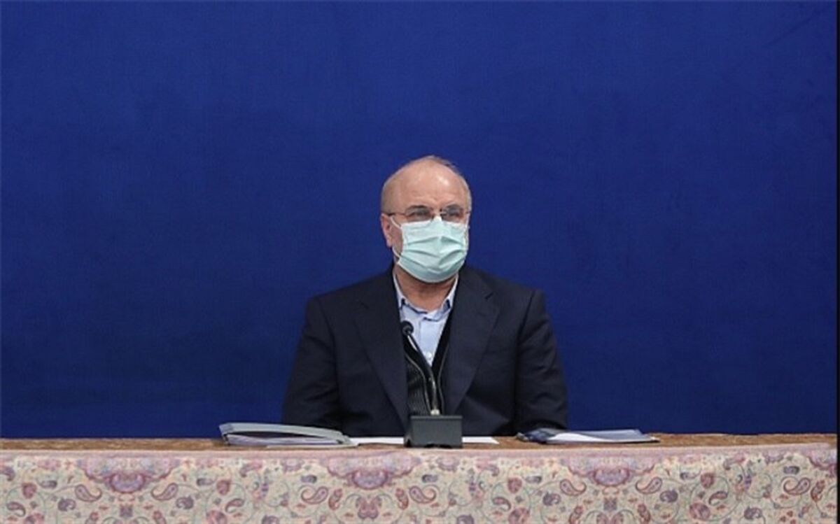 قالیباف: غل و زنجیر بوروکراسی  را  باید از دست و پای مردم و تولیدکننده ها باز کنیم