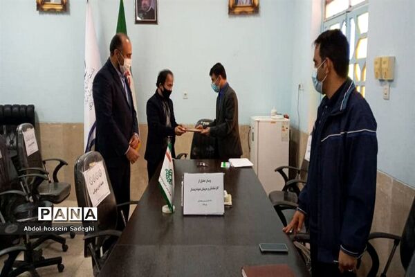 مراسم تجلیل مربیان، برگزیدگان کشوری ملی تابستان شاد