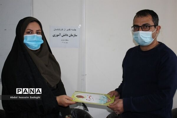 مراسم تجلیل مربیان، برگزیدگان کشوری ملی تابستان شاد