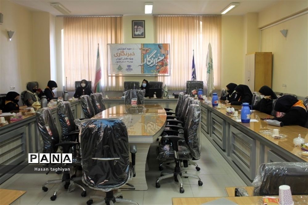 آخرین روز دوره آموزش خبرنگاری ویژه دانش آموزان دختر