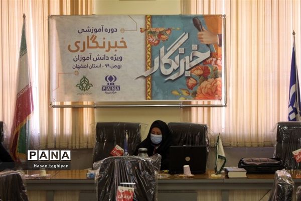 آخرین روز دوره آموزش خبرنگاری ویژه دانش آموزان دختر