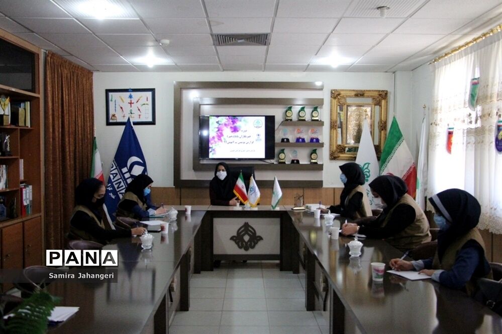 برگزاری سومین روز دوره آموزشی دختران پانا خراسان جنوبی