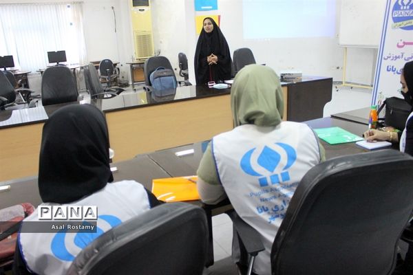 اولین روز برگزاری دوره آموزش خبرنگاران دختر پانا بوشهر