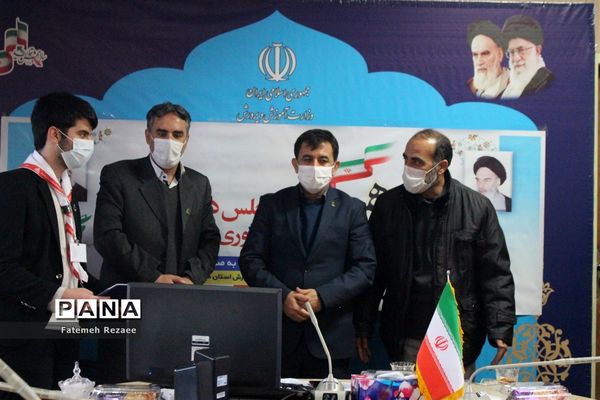 افتتاحیه‌ دهمین دوره مجلس دانش‌آموزی