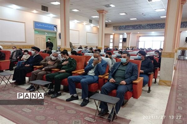 برگزاری جلسه اجلاسیه  سراسری نماز در شهرستان نظر آباد