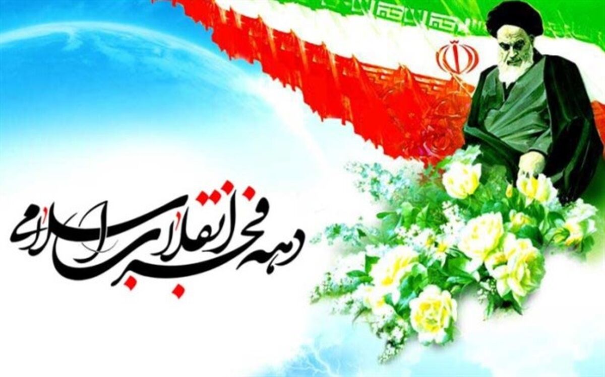 سیمای 42 سالگی انقلاب در قاب تلویزیون