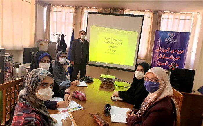 دوره آموزشی خبرنگاران دانش‌آموز دختر پس از سه روز به کار خود پایان داد