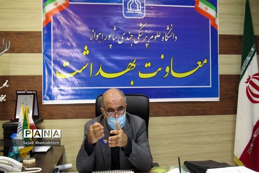 نشست خبری رئیس مرکز بهداشت خوزستان