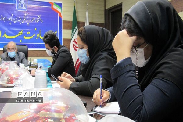 نشست خبری رئیس مرکز بهداشت خوزستان