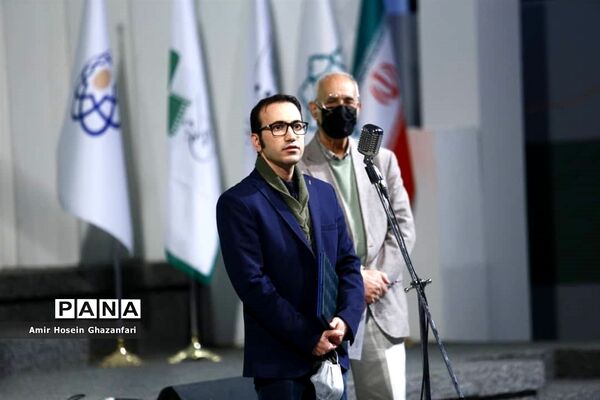 آیین اختتامیه سی و هفتمین جشنواره بین‌المللی فیلم کوتاه تهران