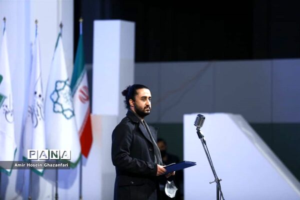 آیین اختتامیه سی و هفتمین جشنواره بین‌المللی فیلم کوتاه تهران