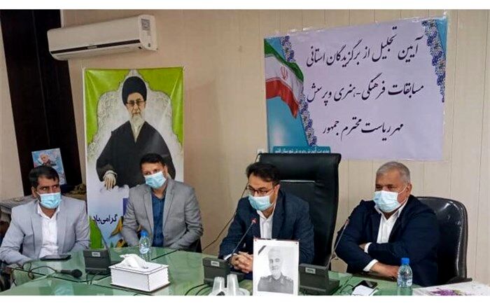 زمینه رشد استعدادهای برجسته در مناطق مختلف فراهم شده است