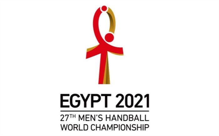 هندبال قهرمانی جهانی؛ برنامه یک چهارم نهایی مشخص شد