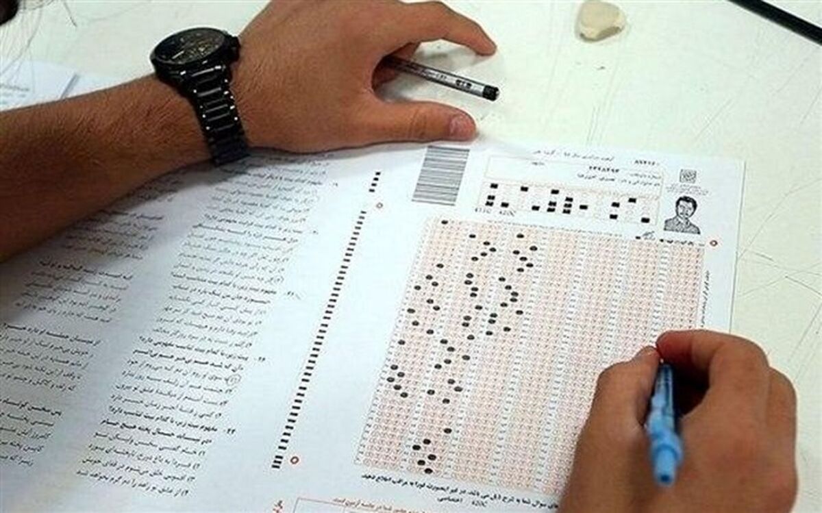اعلام نتایج مرحله تکمیل ظرفیت کنکور ارشد پزشکی ۹۹