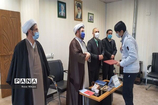 پیش اجلاسیه منطقه ای نماز و تقدیر از فعالان نماز بهارستان یک