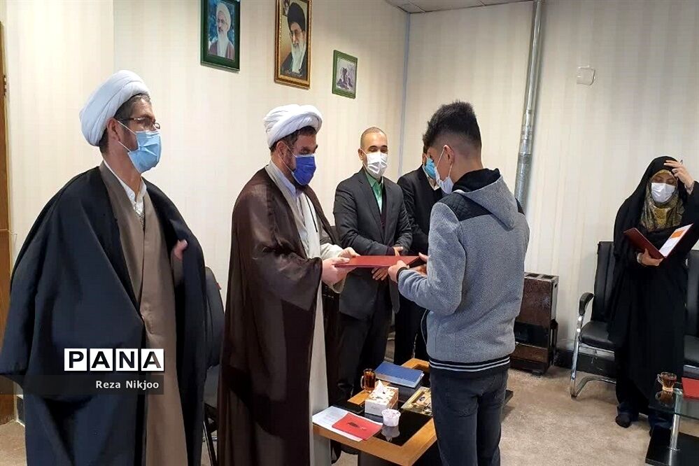 پیش اجلاسیه منطقه ای نماز و تقدیر از فعالان نماز بهارستان یک