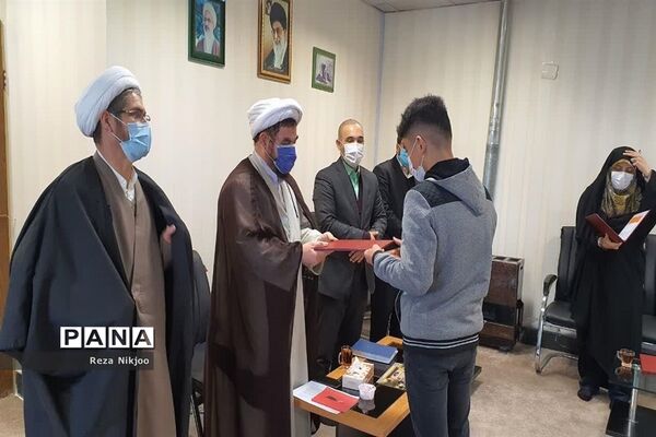 پیش اجلاسیه منطقه ای نماز و تقدیر از فعالان نماز بهارستان یک