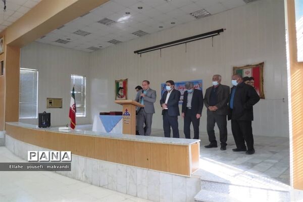 تجلیل از پیشکسوتان آموزش و پرورش شهرستان امیدیه