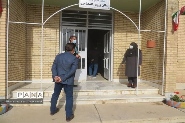 تجلیل از پیشکسوتان آموزش و پرورش شهرستان امیدیه