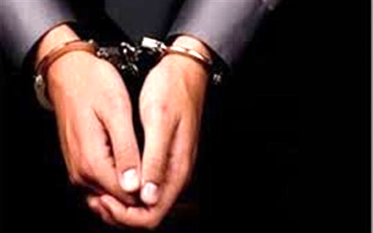 سارق مسلح طلافروشی دستگیر شد