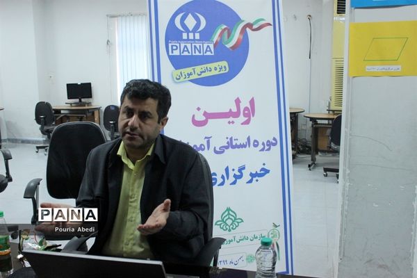 دومین روز برگزاری دوره آموزش خبرنگاران پسر پانا بوشهر