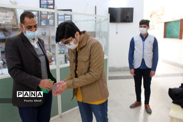 دومین روز برگزاری دوره آموزش خبرنگاران پسر پانا بوشهر