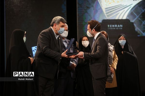 اختتامیه پنجمین دوره جایزه جهانی خشت طلایی تهران
